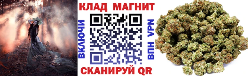 Наркошоп купить Alpha PVP  МЕФ  КОКАИН  Гашиш  Марихуана  Нововоронеж