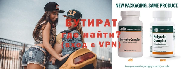кокаин Беломорск