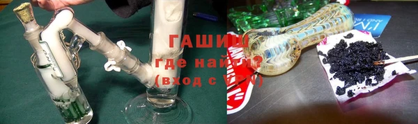 таблы Белоозёрский