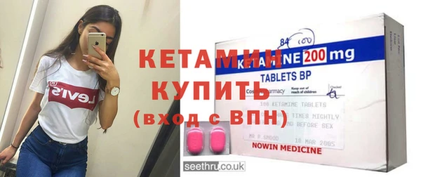 таблы Белоозёрский