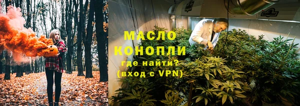 кокаин Беломорск