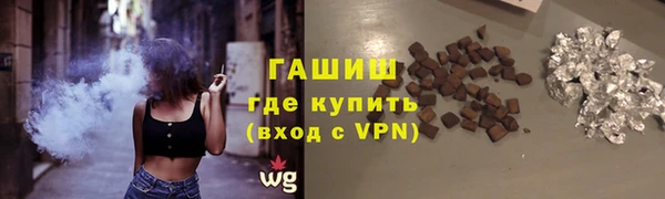 кокаин Беломорск