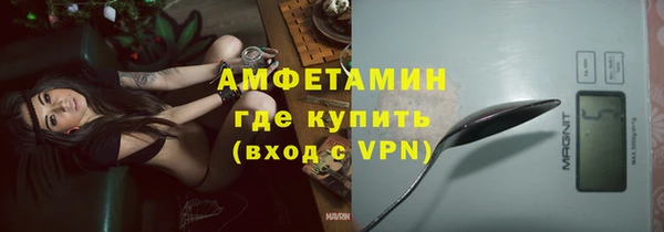 кокаин Беломорск