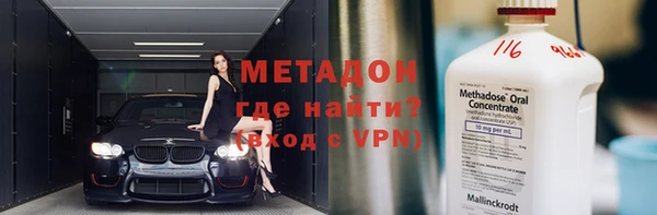 СК Балабаново