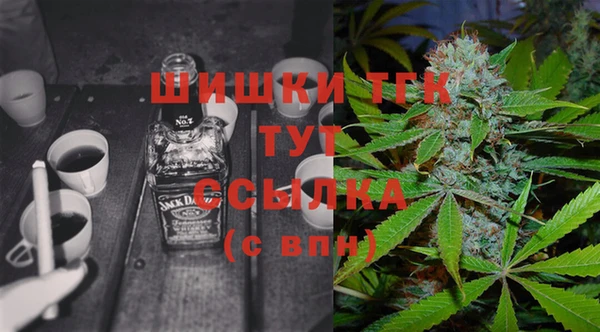 таблы Белоозёрский