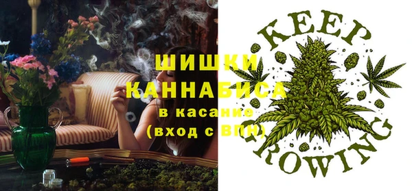таблы Белоозёрский