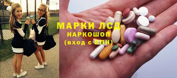 мефедрон VHQ Белокуриха