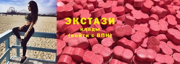 таблы Белоозёрский