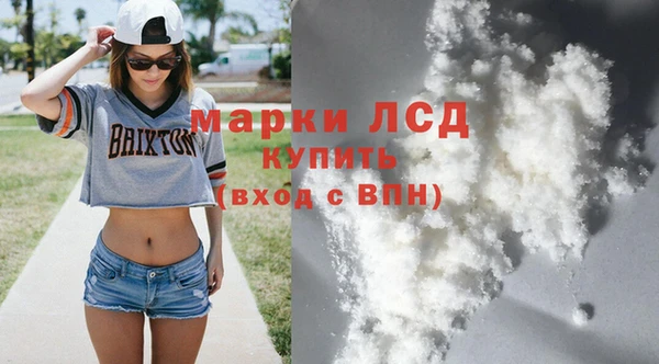таблы Белоозёрский